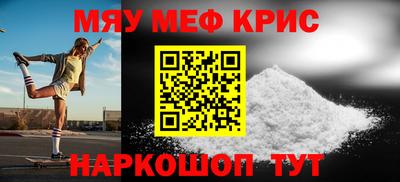 героин Бугуруслан