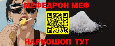 героин Бугуруслан