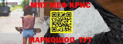 героин Бугуруслан