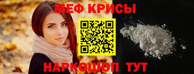 ECSTASY Будённовск