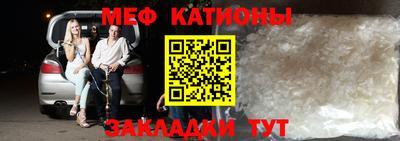 ECSTASY Будённовск
