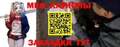 героин Бугуруслан