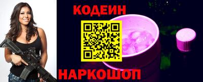 кокаин перу Бузулук