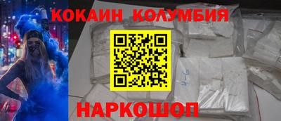 ECSTASY Будённовск