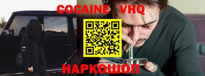 ECSTASY Будённовск