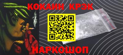 трава Заволжье