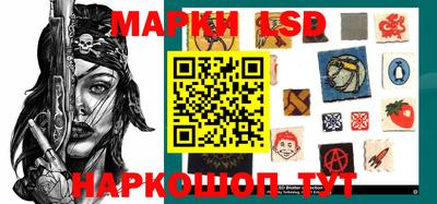 кокаин перу Бузулук