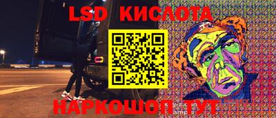 ECSTASY Будённовск