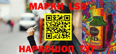героин Бугуруслан