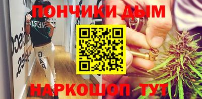 героин Бугуруслан