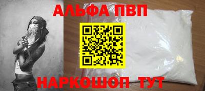 ECSTASY Будённовск