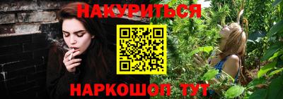 героин Бугуруслан