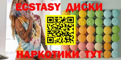 героин Бугуруслан