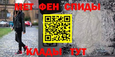 героин Бугуруслан