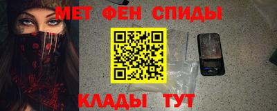 кокаин перу Бузулук