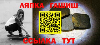 кокаин перу Бузулук