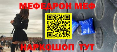 кокаин перу Бузулук