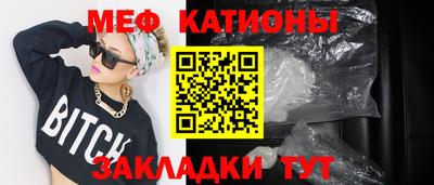 ECSTASY Будённовск