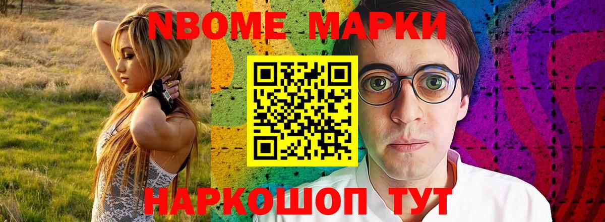 Миллерово  ЛСД экстази кислота  Лсд 25 экстази кислота  Вход с VPN 